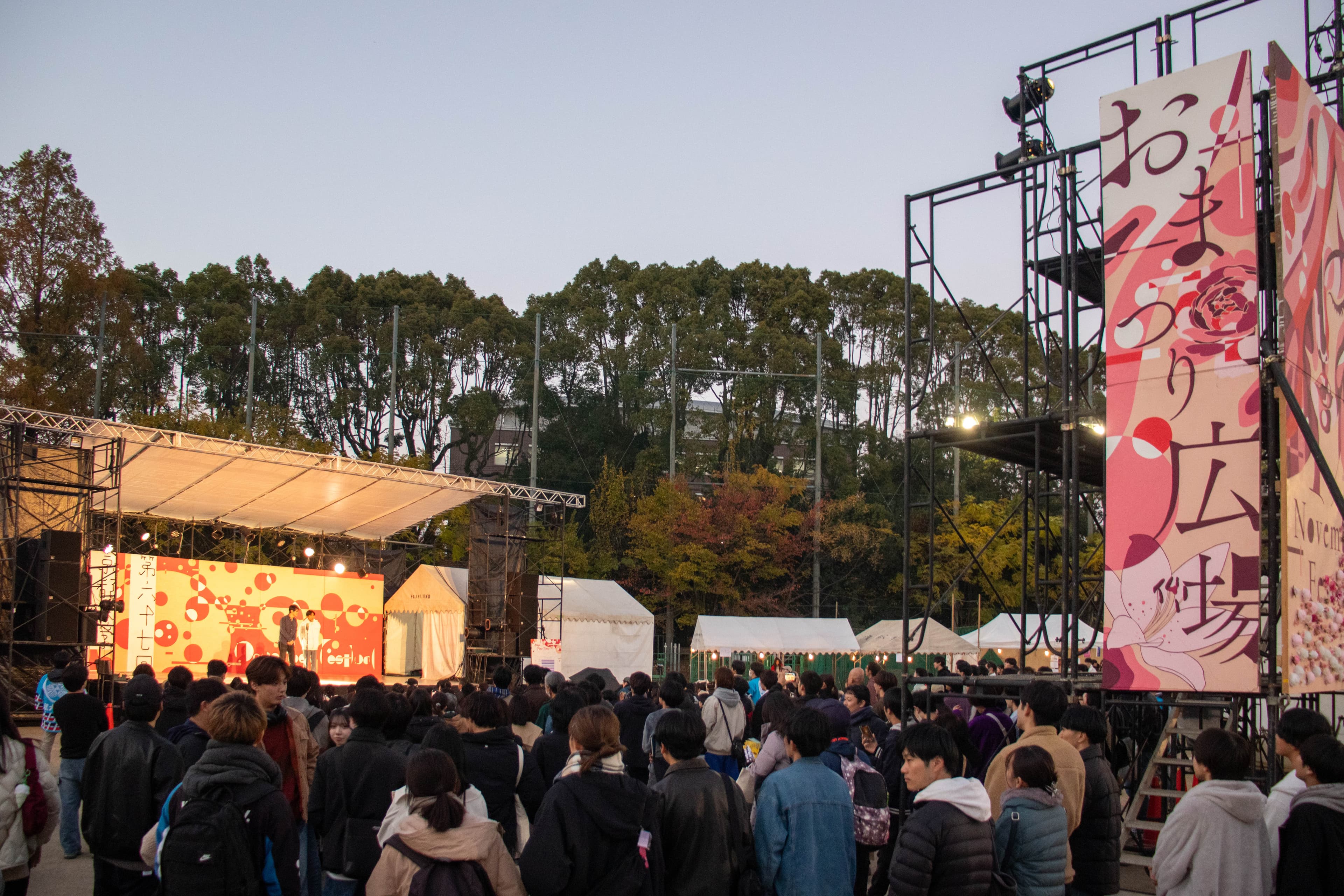 第68回11月祭 メインビジュアル3