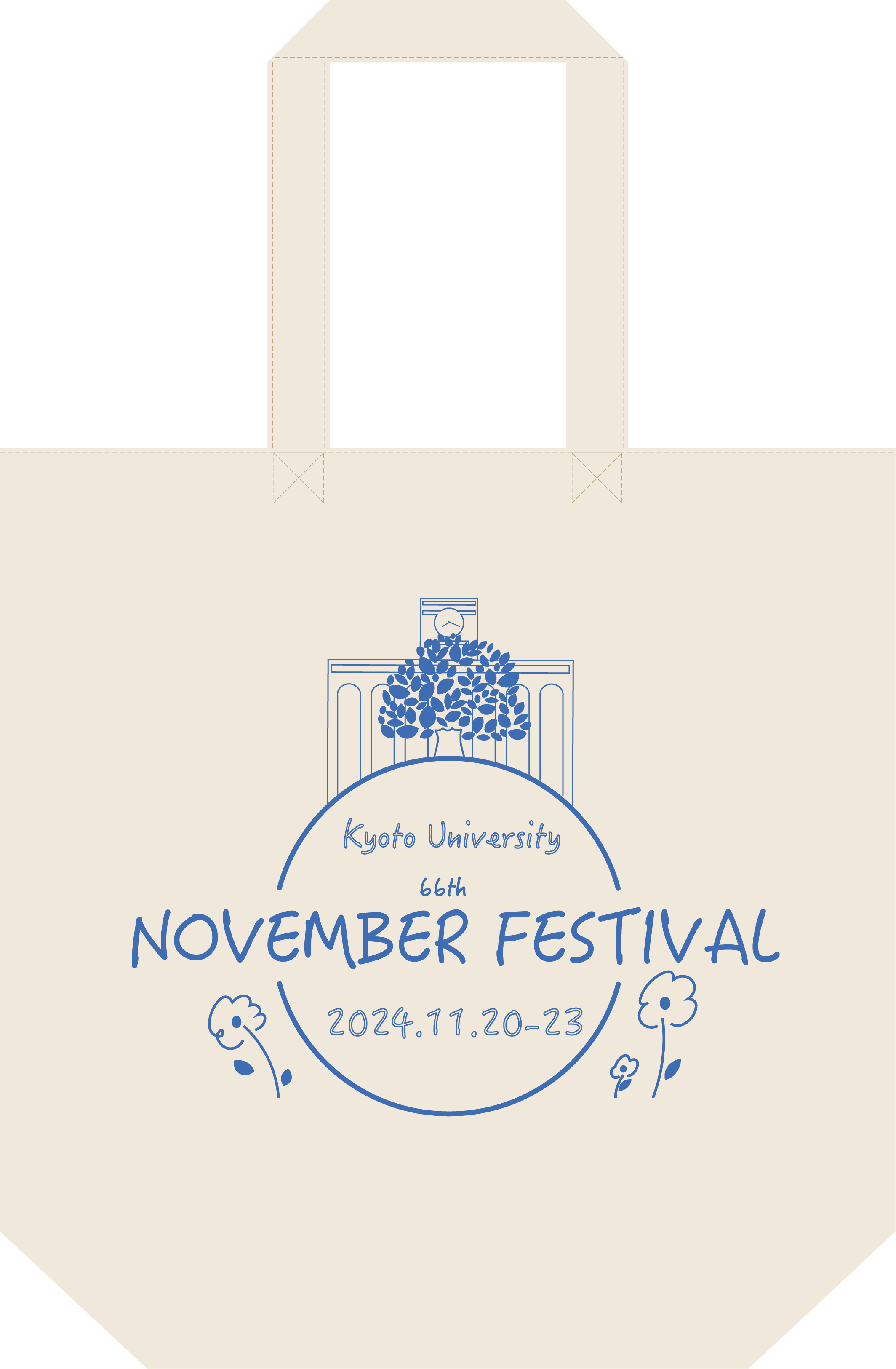 第66回京都大学11月祭公式Webサイト 第66回京都大学11月祭公式Webサイト